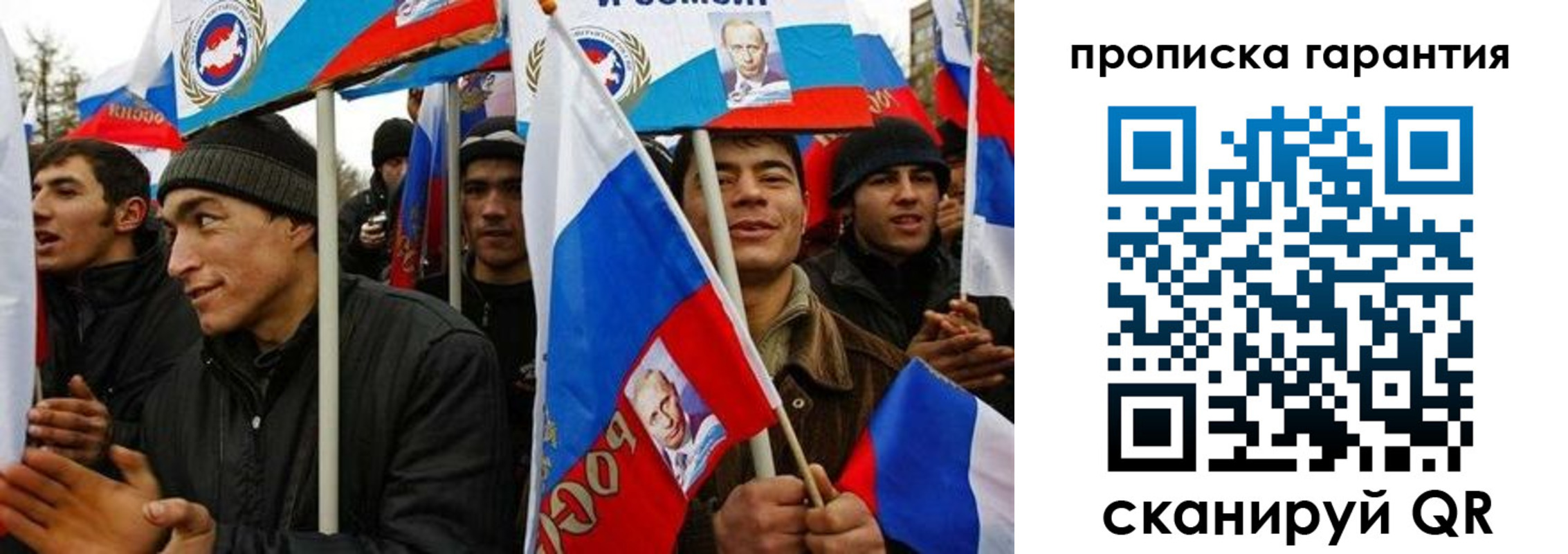 прописка поиск в Кашине